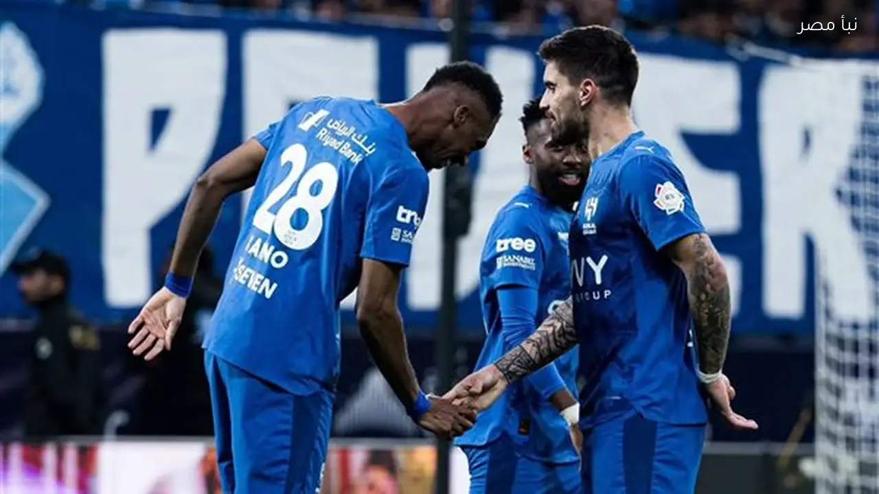 الهلال يحقق فوزًا كبيرًا على النصر بثلاثية وينفرد بصدارة دوري روشن