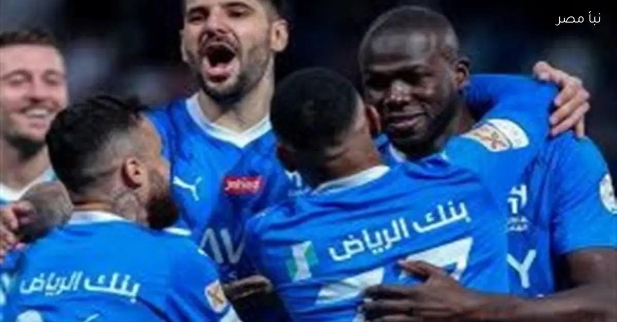 الهلال يسعى للحفاظ على صدارة الدوري السعودي في مواجهة الحزم