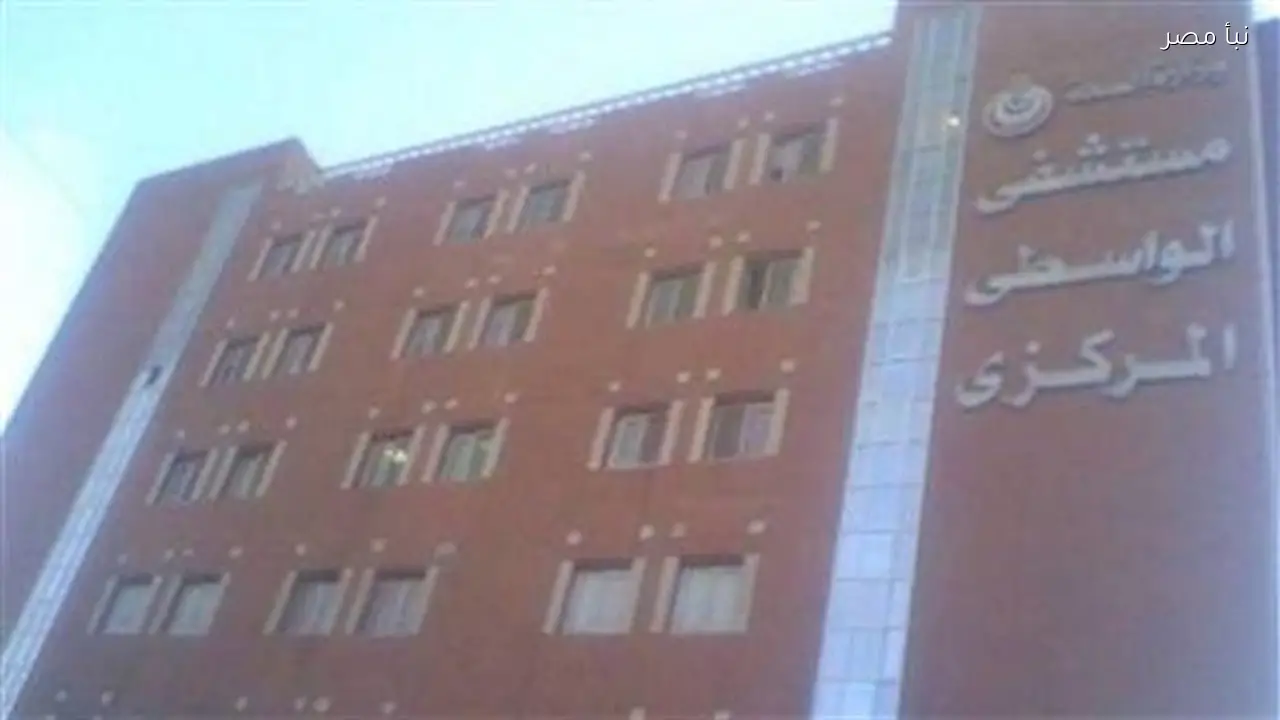 انتشال جثة سيدة من بحيرة الطراح في بني سويف بعد إقدامها على الانتحار نتيجة خلافات زوجية