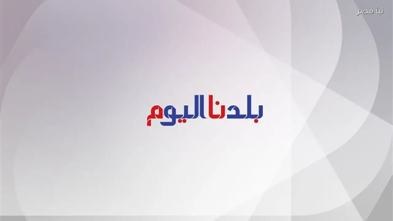 بيراميدز يختتم معسكره الخارجي بالتعادل 1-1 مع نيفتشي