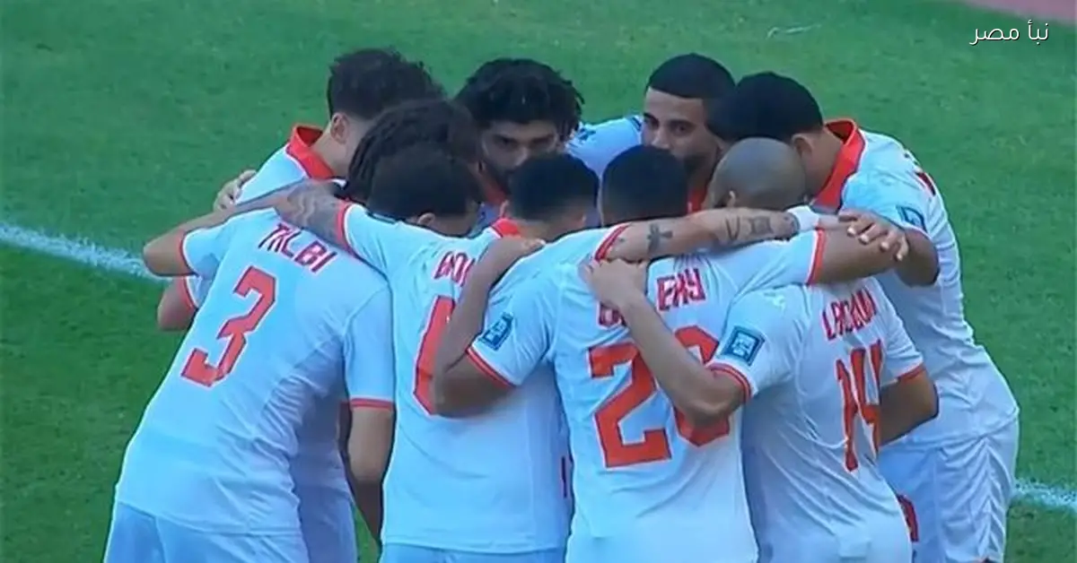 ترددات جديدة لقنوات مجانية تنقل مباراة تونس ومالي في أمم إفريقيا 2025