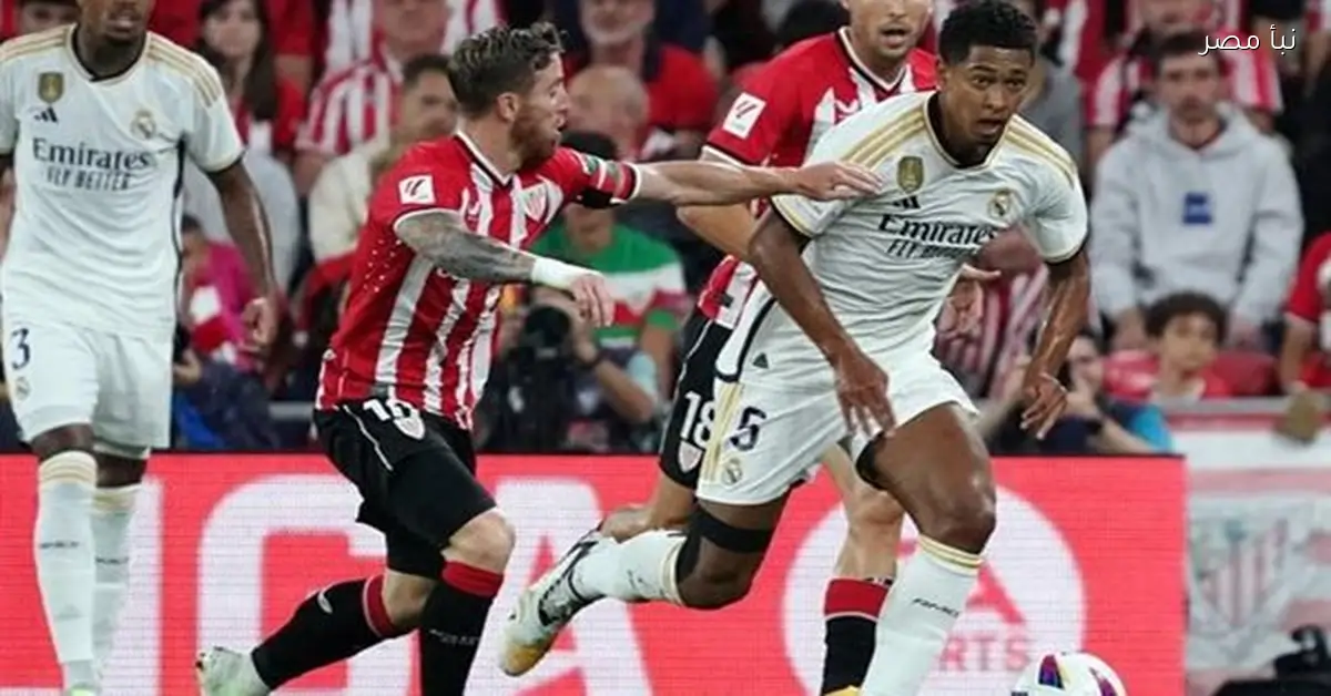 تشكيل أتليتكو مدريد لمواجهة ريال مدريد في كأس السوبر الإسباني