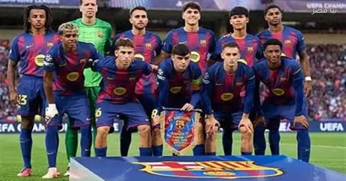 تشكيل برشلونة المتوقع في مواجهة أتليتك بيلباو بكأس السوبر الإسباني