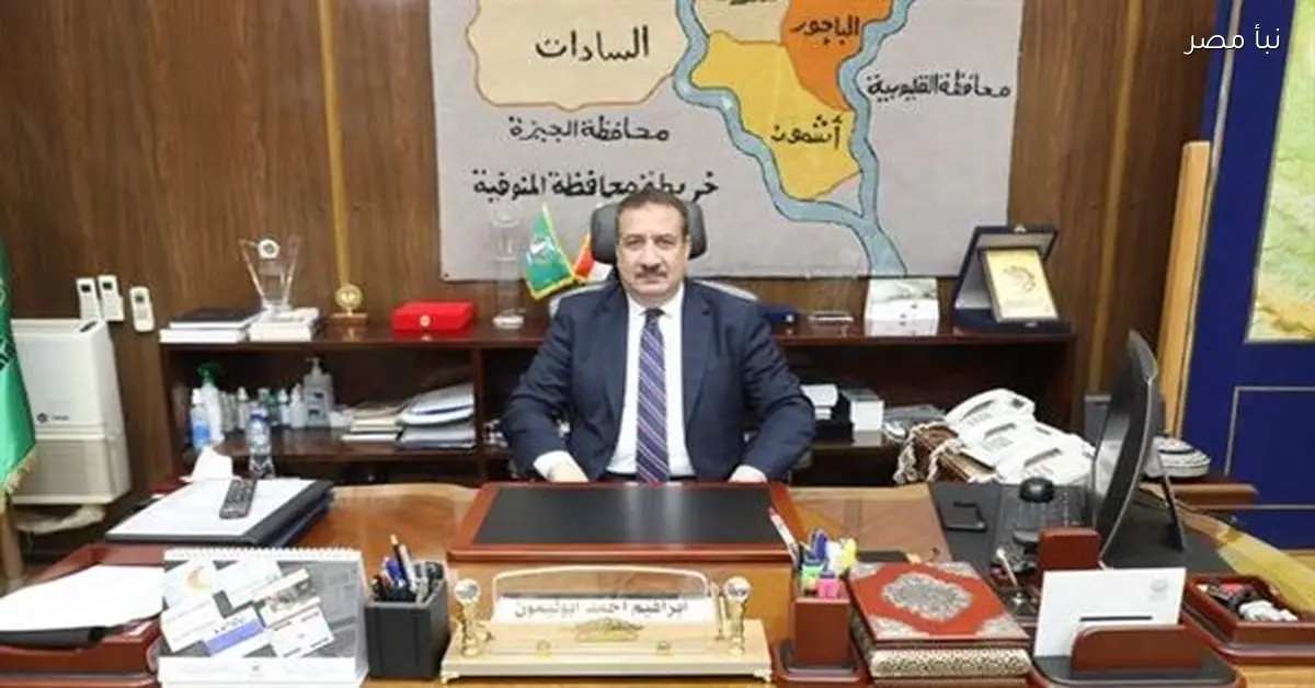 ثقافة المنوفية تنظم أربعين نشاطا فنيا لتعزيز القيم الإيجابية وتنمية المواهب