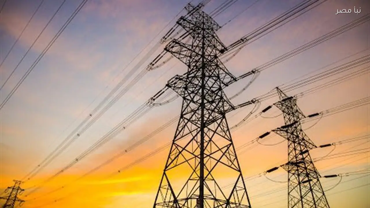 جدول انقطاع التيار الكهربائي في محافظة البحيرة اليوم السبت 31 يناير