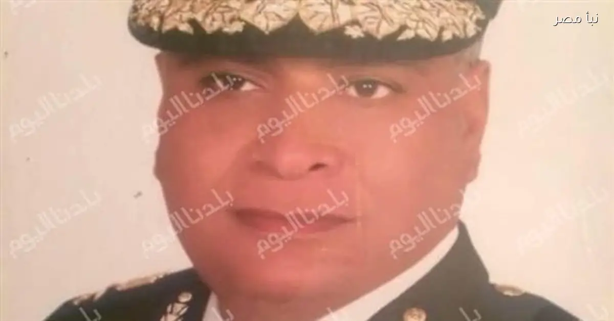 جنايات أسيوط تحيل المتهمين في قضية قتل اللواء محسن بداري وزوجته إلى مفتي الجمهورية