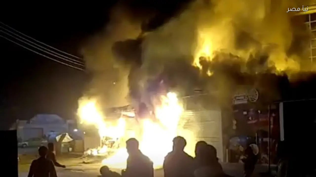 حريق في مخبز بمنوف والجهات المختصة تتدخل للسيطرة عليه