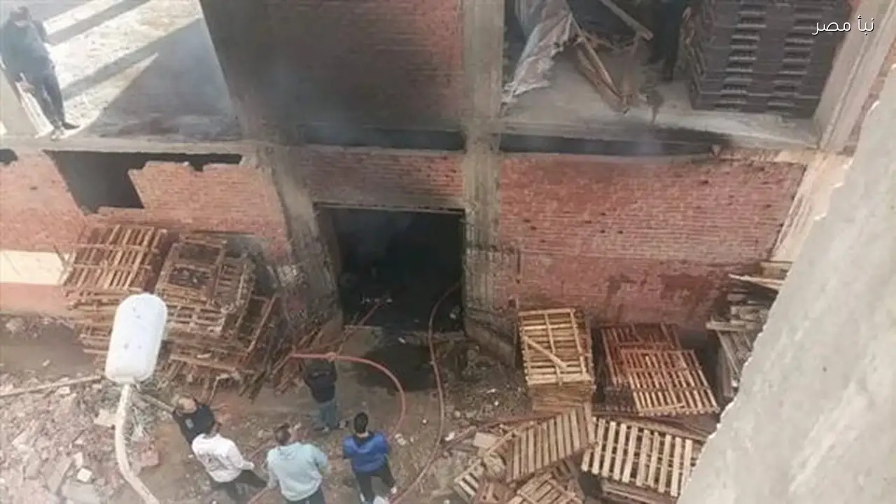 حريق يندلع في مخزن بالحي 14 بمدينة العاشر من رمضان