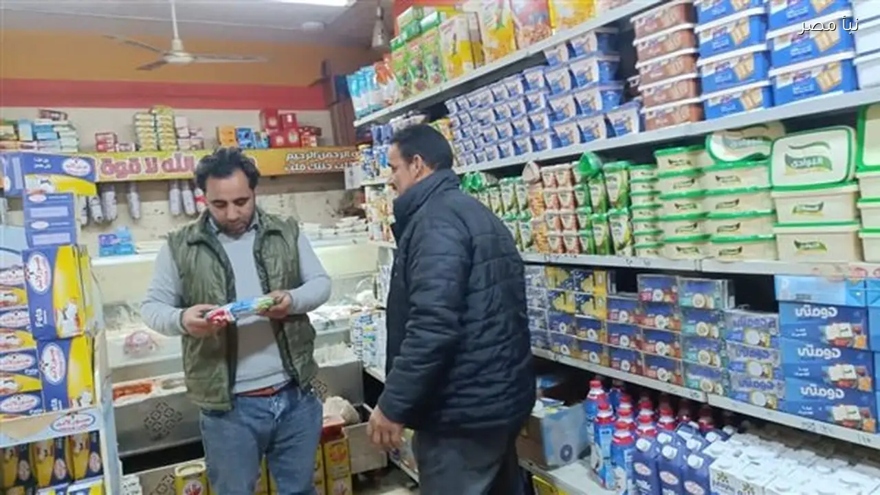 حملات شاملة في الفشن ببني سويف لضبط الأسواق ومواجهة التعديات
