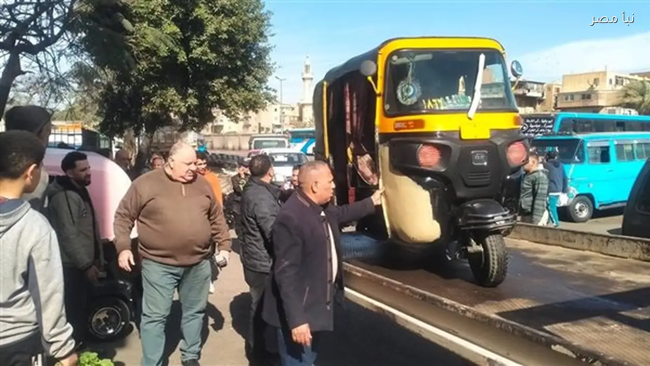 حملة لرفع التكاتك من الشوارع الرئيسية بالزيتون والساحل بناء على توجيهات محافظ القاهرة