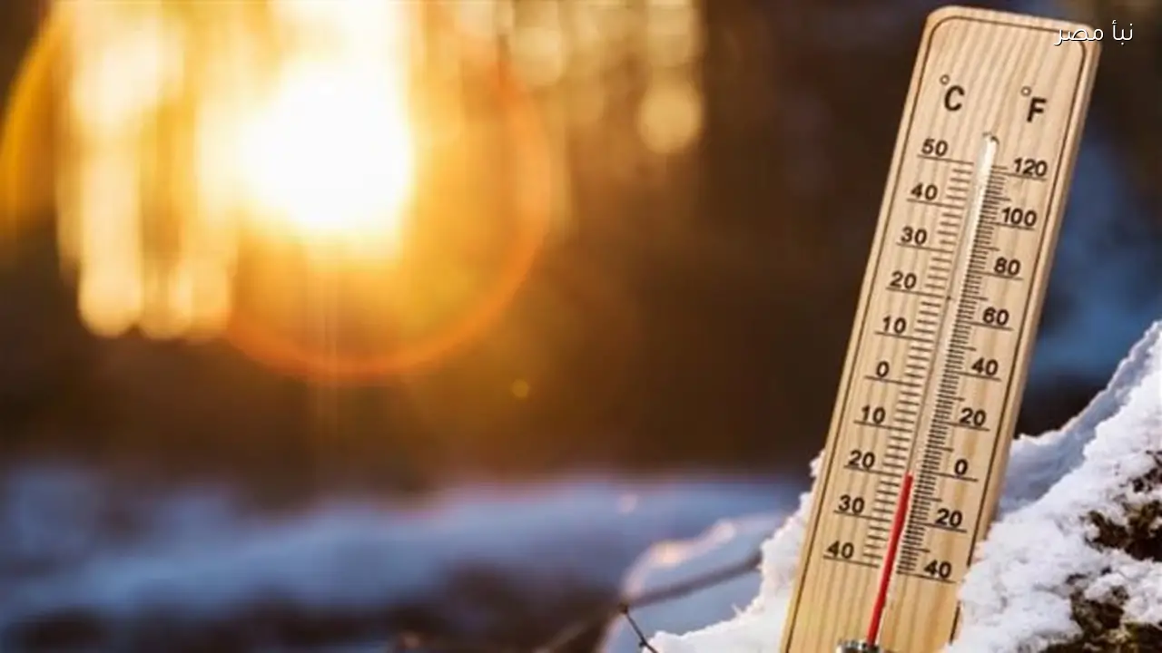 درجات الحرارة ترتفع والعظمى في القاهرة تصل إلى خمسة وعشرين درجة