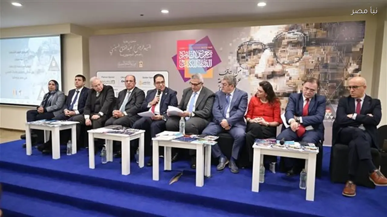 رئيس جامعة القاهرة يشارك في الندوة المصرية الرومانية بمعرض الكتاب الدولي في القاهرة