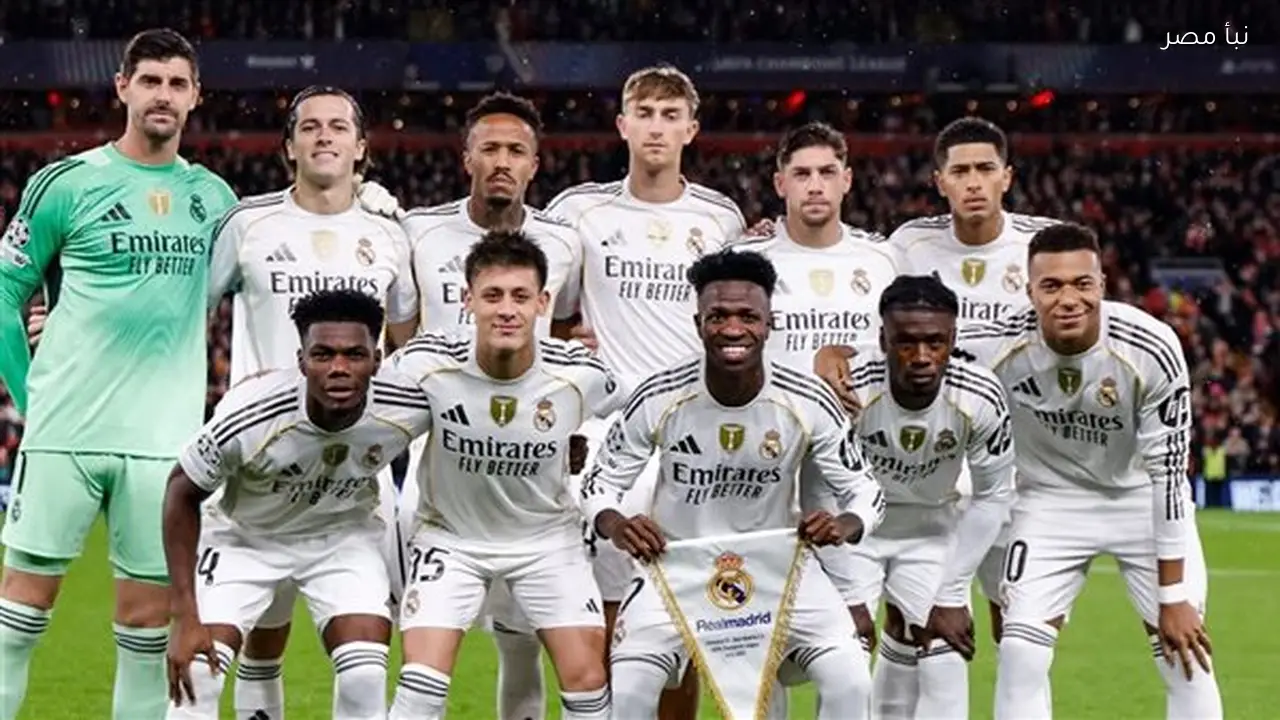 رودريجو يقود هجوم ريال مدريد في السوبر الإسباني أمام برشلونة