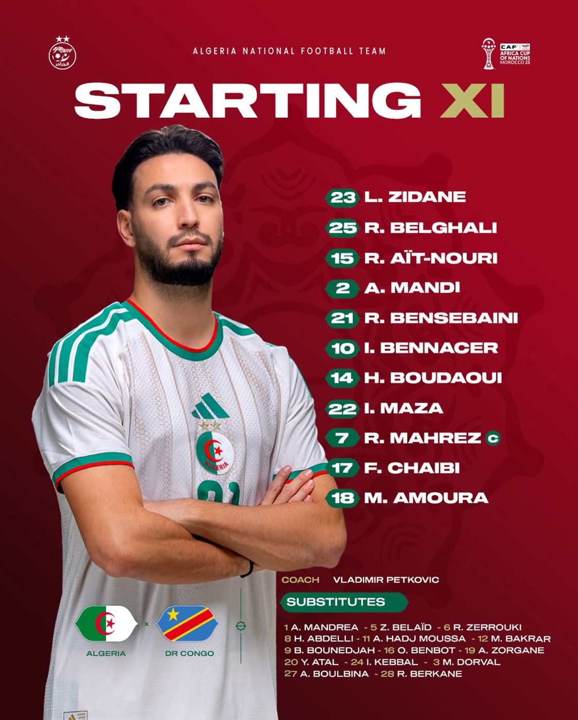 تشكيل منتخب الجزائر