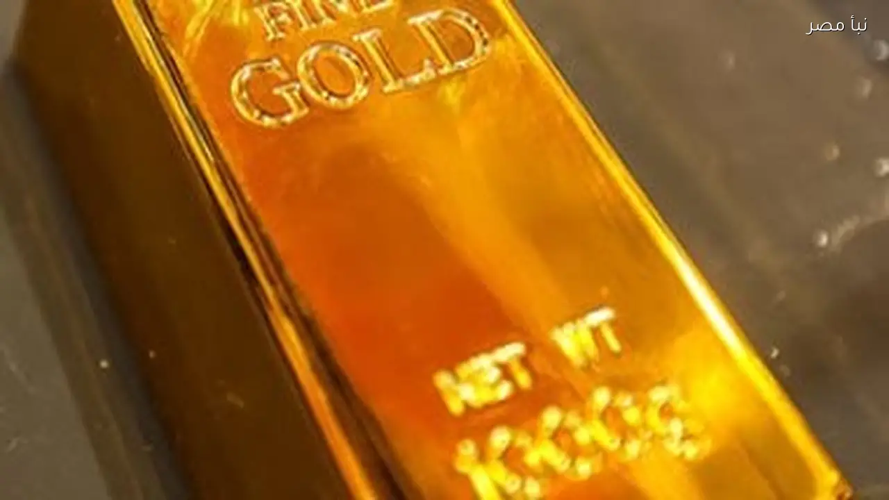 سعر عيار 21 من الذهب 6175 جنيها اليوم 15 يناير 2026