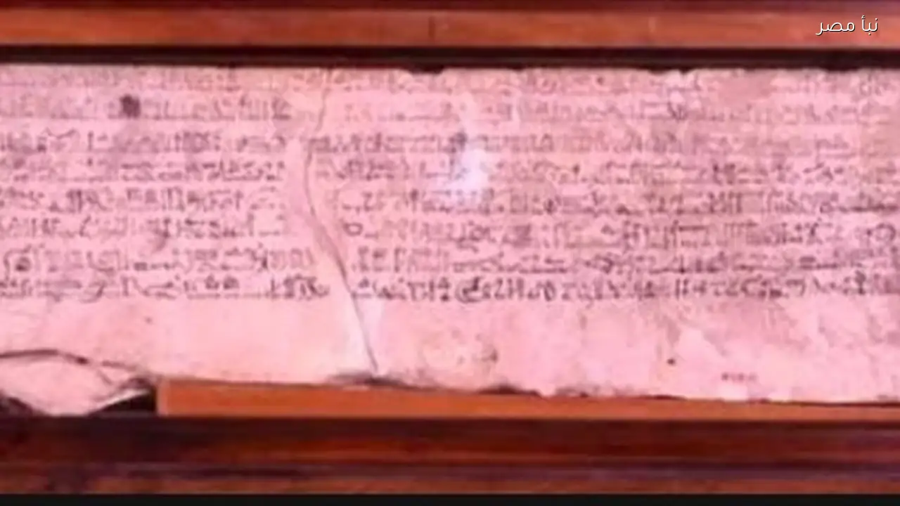 سنوحي يعود إلى وطنه في ملحمة أدبية من مصر القديمة