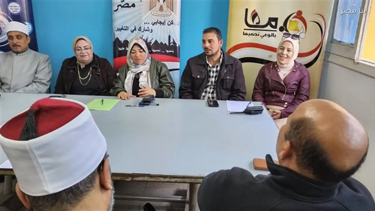 شركة مياه القليوبية تنظم ندوتين لتوعية المواطنين بترشيد استهلاك مياه الشرب والاستخدام الأمثل لشبكات الصرف الصحي