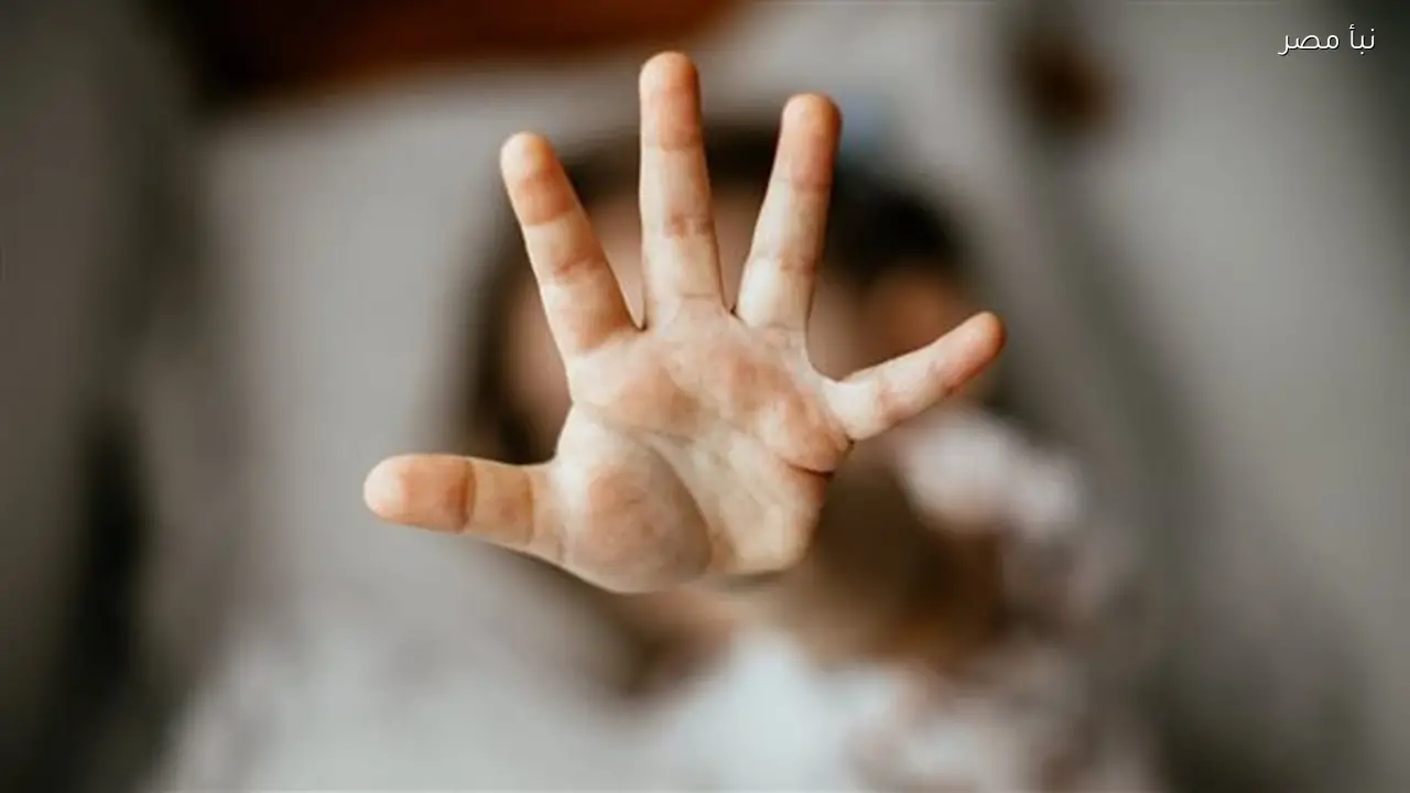 ضبط عامل بتهمة الاعتداء الجنسي على طفل من ذوي الهمم في بورسعيد