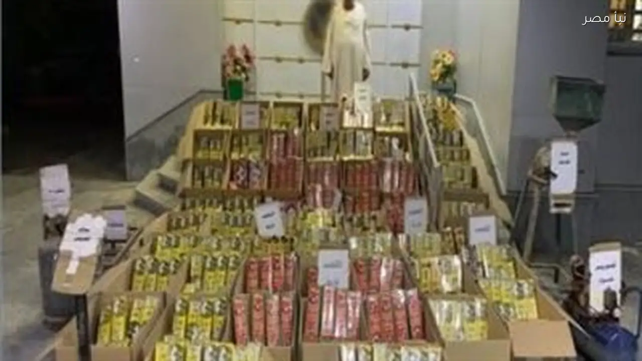 ضبط ورشة تصنيع ألعاب نارية وضبط 700 ألف قطعة قبل التسويق