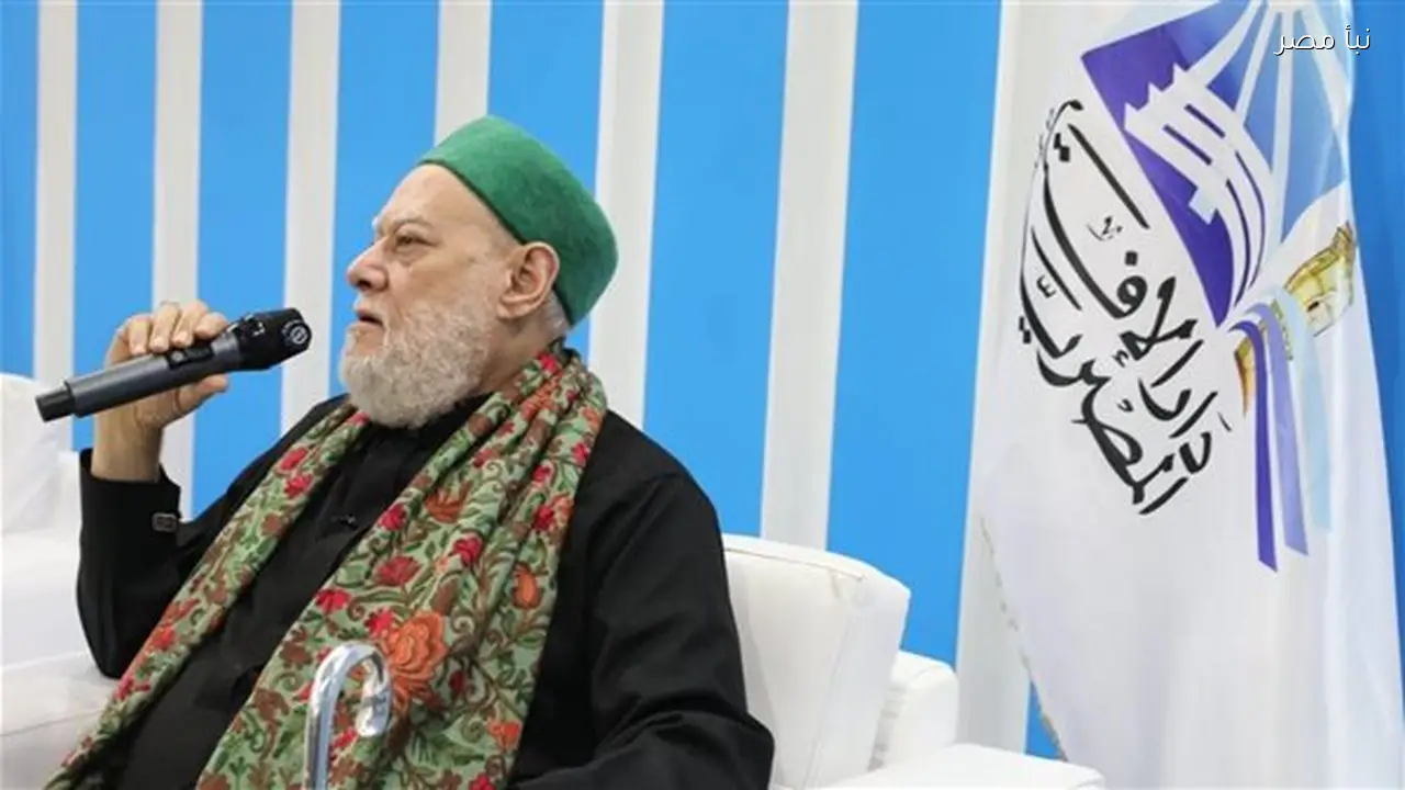 علي جمعة يؤكد أن العلاقة بين الفتوى والدراما ليست صراعًا فكريًا بل تعكس مفارقة واقعية