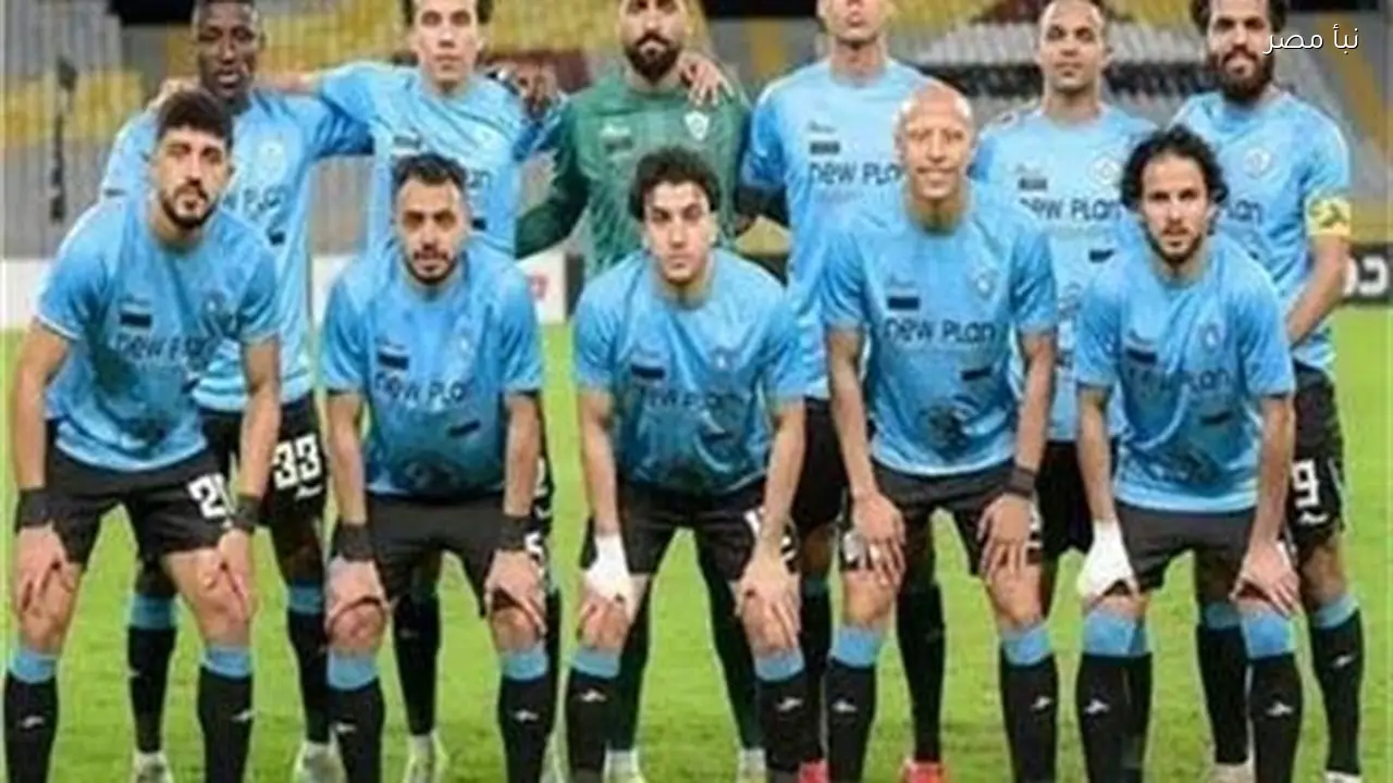 غزل المحلة يحقق فوزًا على سيراميكا كليوباترا بهدف نظيف في كأس العاصمة