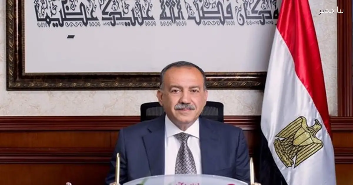 فتح باب التقديم لمسابقة الأم المثالية 2026 في أسيوط حتى 22 يناير