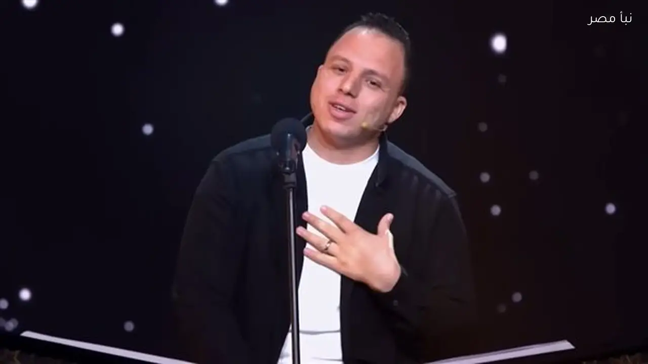 لجنة تحكيم دولة التلاوة تشيد بأداء محمد السيد وتطرب أذان المستمعين