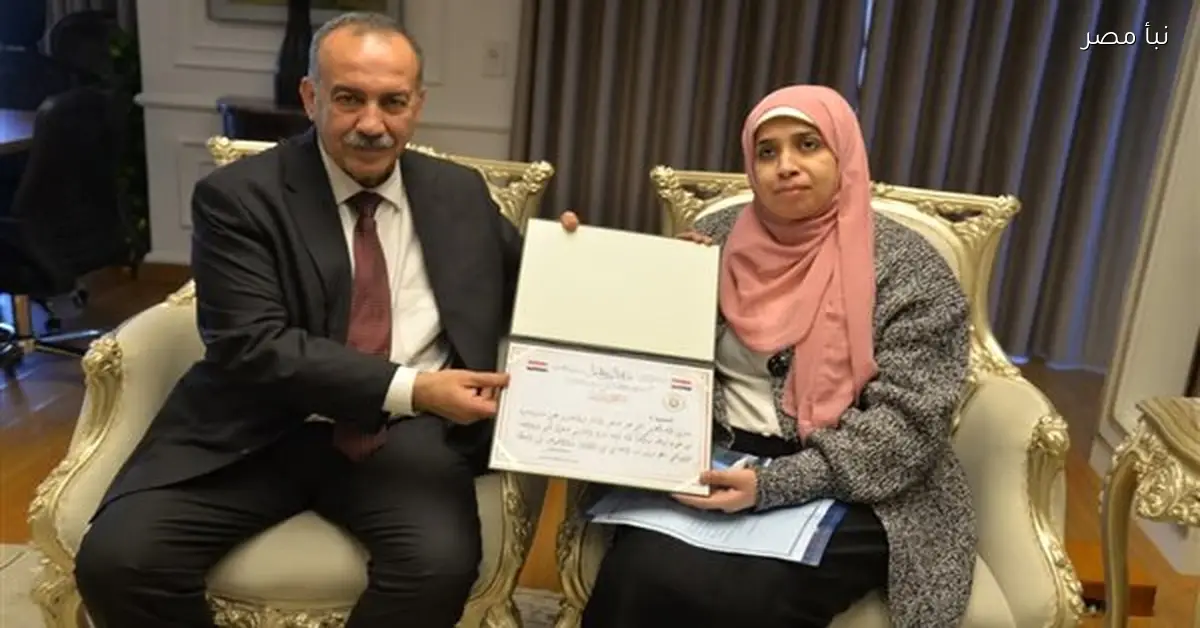 محافظ أسيوط يكرم زينب بدر تقديرًا لكفاحها الملهم ويقرر تعيينها ودعمها كأيقونة للتحدي