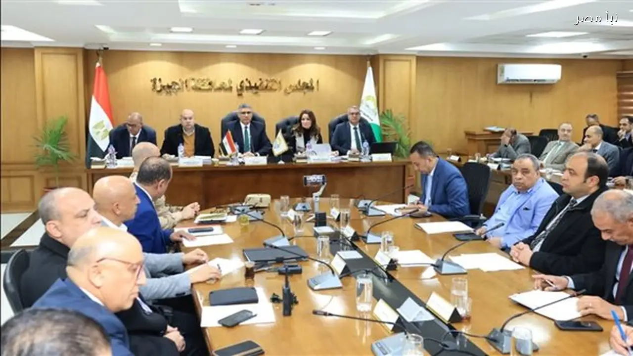 محافظ الجيزة يعلن خطة شاملة لاستقبال رمضان تشمل معارض أهلا رمضان وتجهيز 635 مسجدًا وتعزيز الرقابة والنظافة