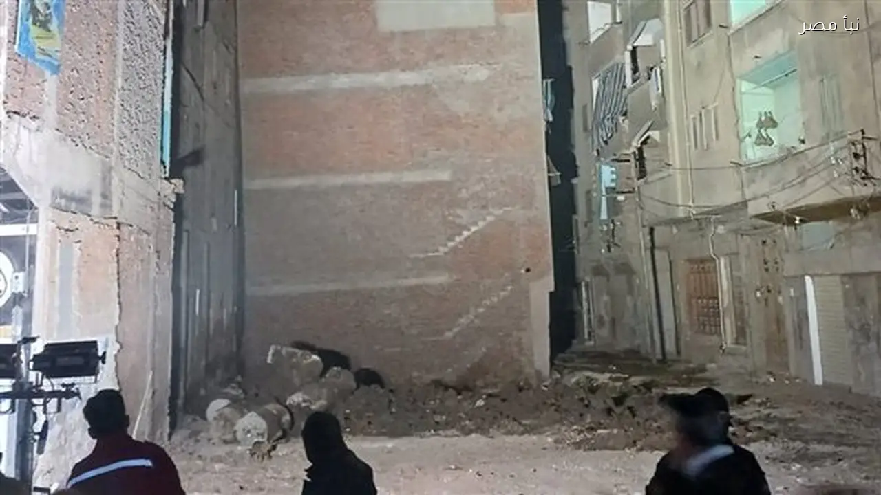 محافظ الغربية يقرر تشكيل لجنة هندسية بعد تصدع منزل وإخلاء أربع عقارات في قرية محلة أبو علي بالمحلة