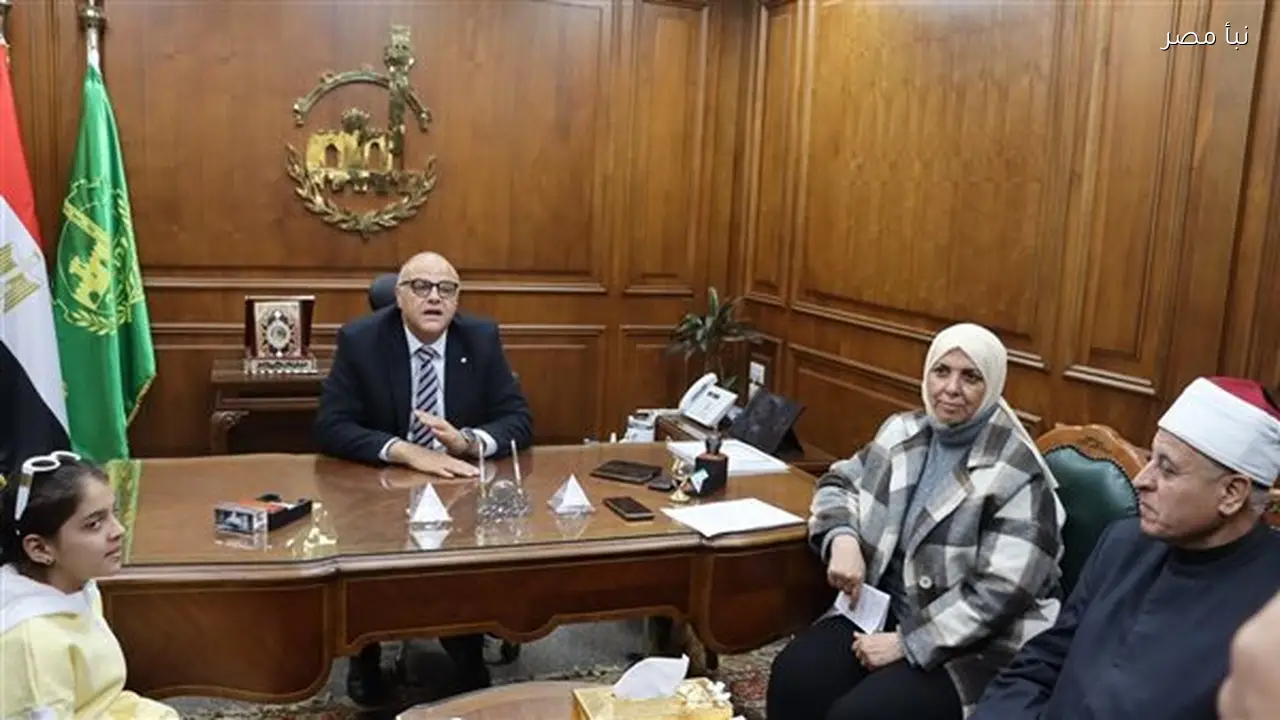 محافظة القليوبية تحتفل باليوم العالمي لذوي الإعاقة اليوم