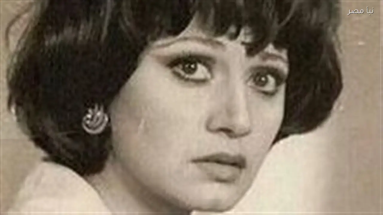 مديحة كامل: اعتزالها في القمة وذكريات وفاة مؤلمة