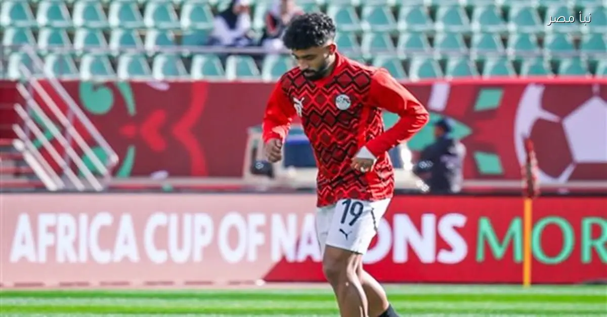 مروان عطية يفتتح التسجيل لمنتخب مصر في مواجهة بنين بكأس الأمم الأفريقية