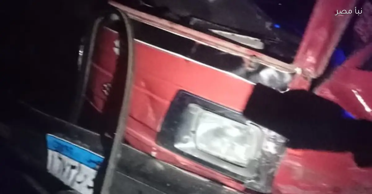 مصرع أربعة أشخاص وإصابة خمسة عشر في حادث تصادم بموكب زفاف في المنيا