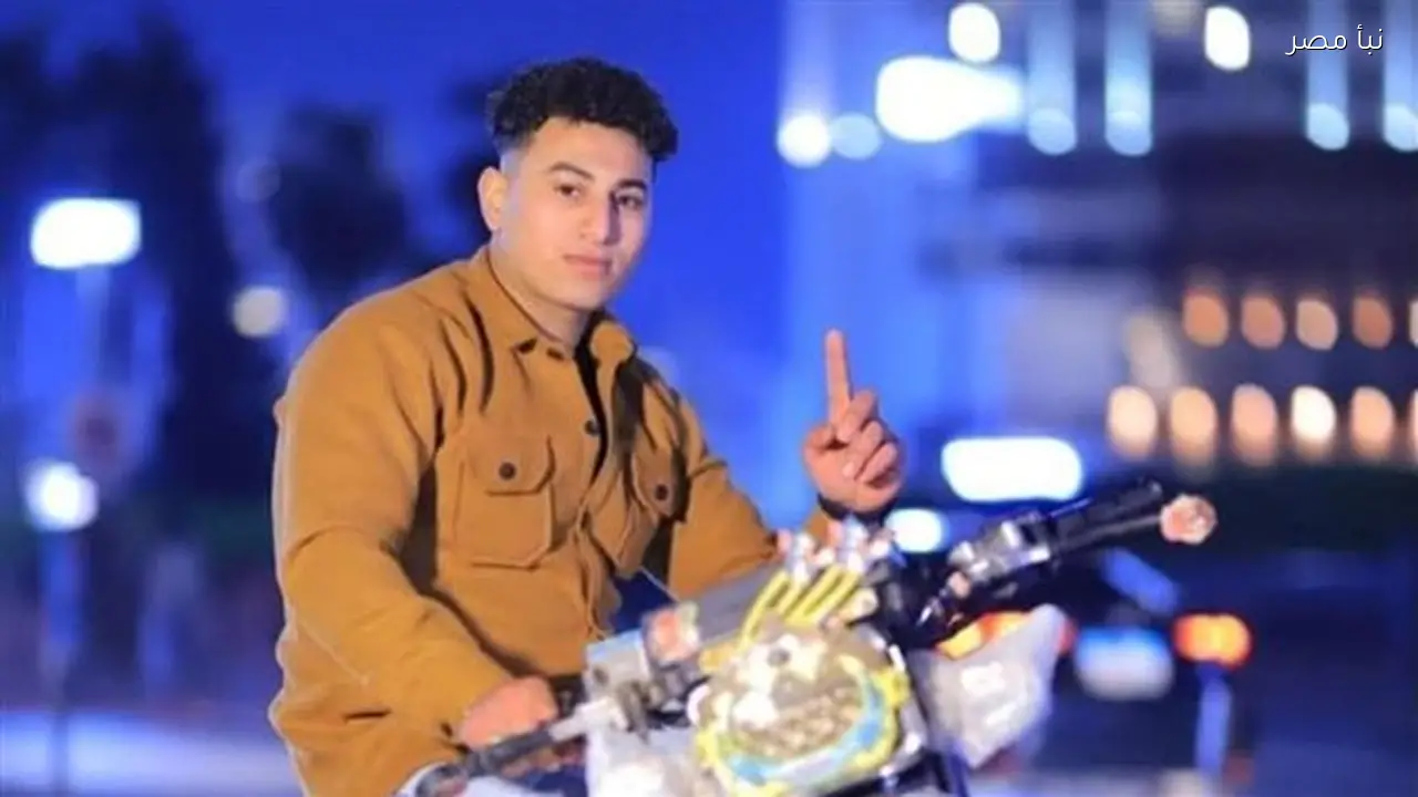 مصرع شاب في حادث تصادم بقليوب ووجهات التحقيق تسمح بدفنه