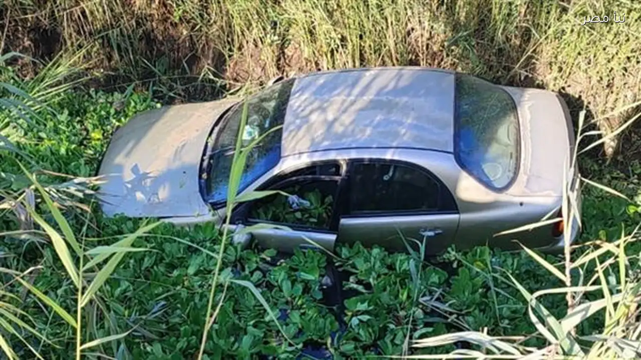 مصرع شخص في حادث انقلاب سيارة ملاكي داخل ترعة في بني سويف