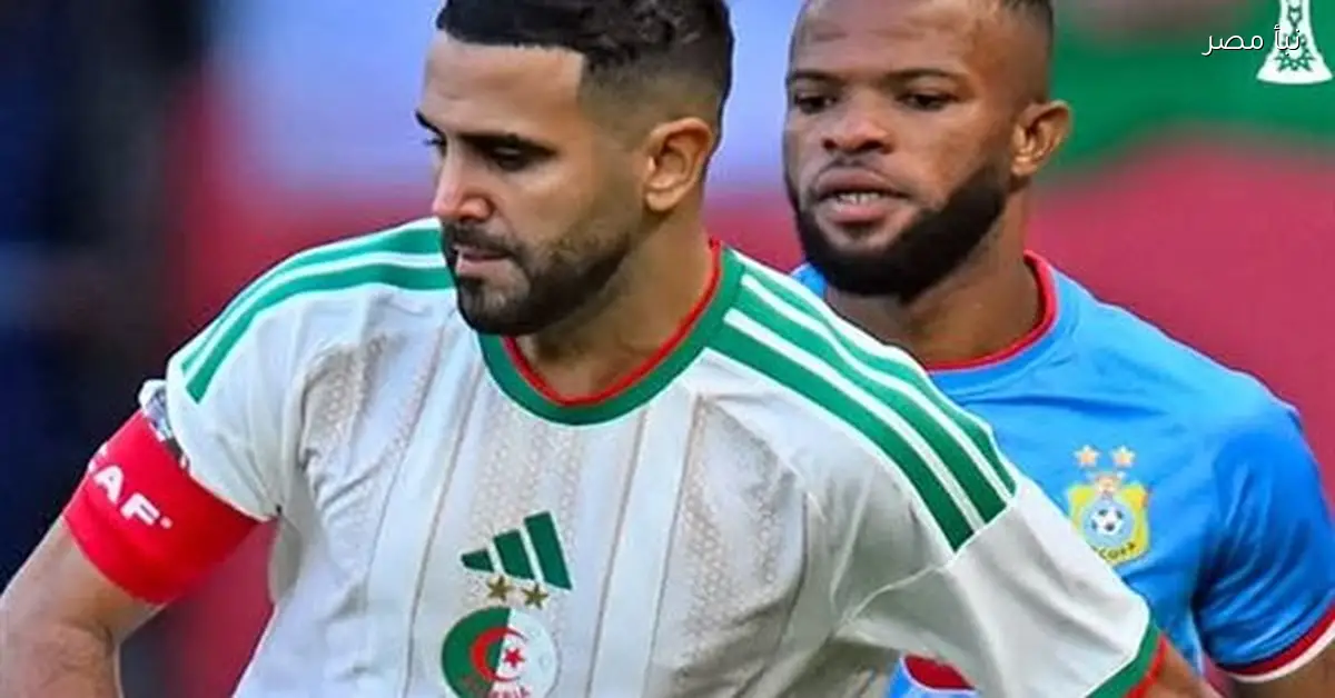 منتخب الجزائر يتعادل مع الكونغو الديمقراطية سلبياً ويصل إلى الأشواط الإضافية