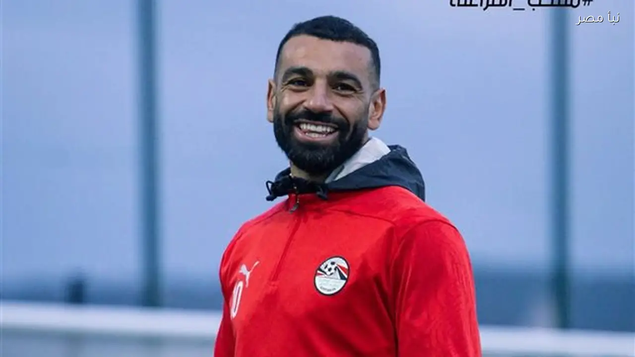 منتخب مصر يختتم تدريباته في طنجة قبل مواجهة السنغال غدًا