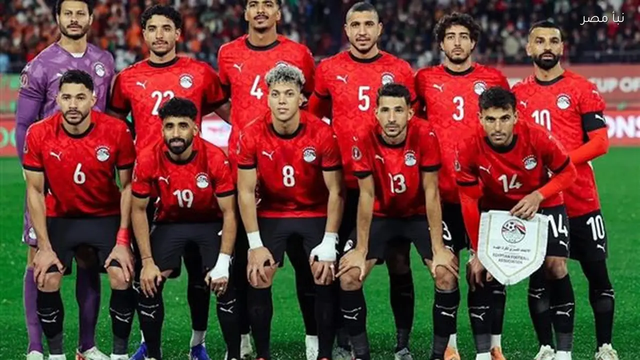 منتخب مصر يعتمد تشكيله لمواجهة السنغال بقيادة محمد صلاح ومرموش