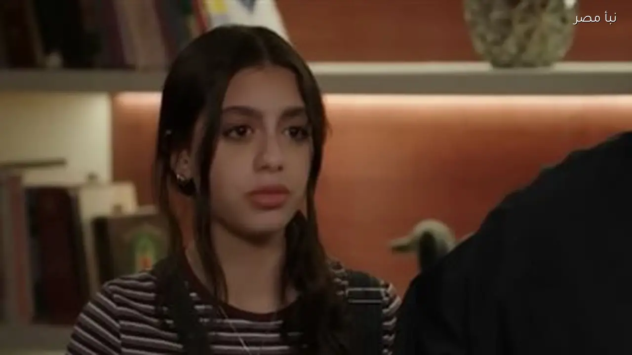 مواعيد عرض الحلقة 28 من مسلسل ميدتيرم وكشف تيا أمام الجميع