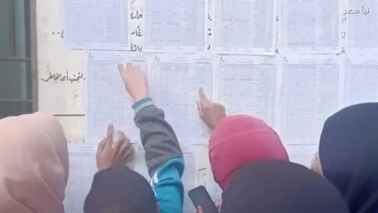 نتيجة الشهادة الإعدادية لمحافظة الجيزة متاحة الآن بالاسم ورقم الجلوس