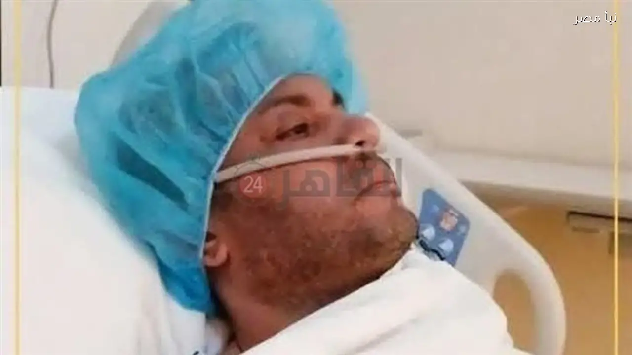 نجاح عملية زراعة الرئة للمدرس أحمد خاطر بعد جمع 15 مليون جنيه من أهالي المنوفية لعلاجه