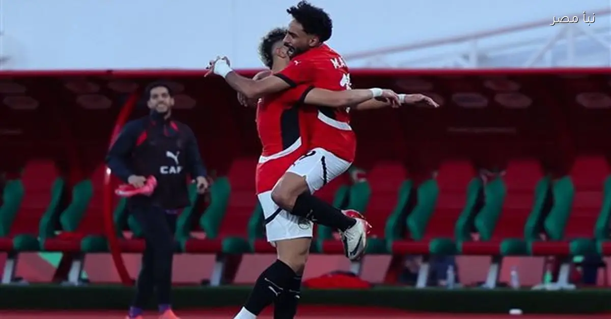 هدف منتخب مصر الأول في شباك بنين يثير حماس الجماهير