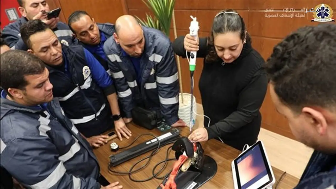 هيئة الإسعاف تنظم يوماً علمياً حول دور المسعف في مواجهة السكتات الدماغية وتأمين مجرى التنفس