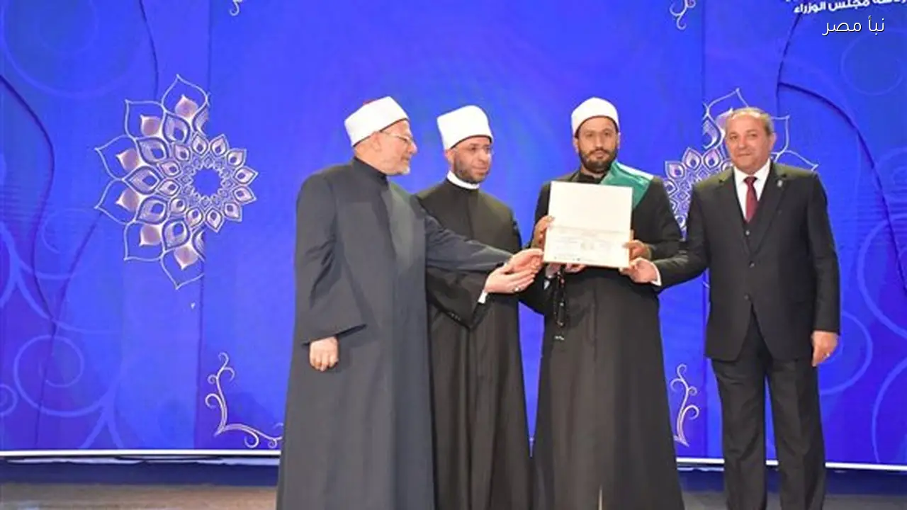 وزير الأوقاف يكرم الأئمة الفائزين في افتتاح مسابقة بورسعيد الدولية للقرآن الكريم