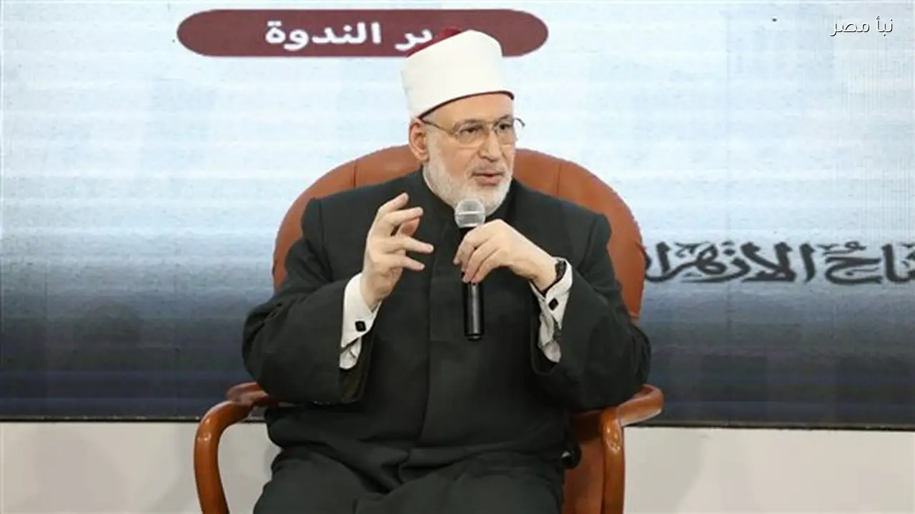 وكيل الأزهر يؤكد أن التشكيك في صحة الدين مرتبط بالطعن في الصحابة
