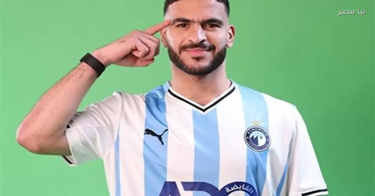 وكيل حامد حمدان يؤكد أن المال ليس سبب انتقاله لبيراميدز وأن اللاعب كان متمسكًا بالزمالك