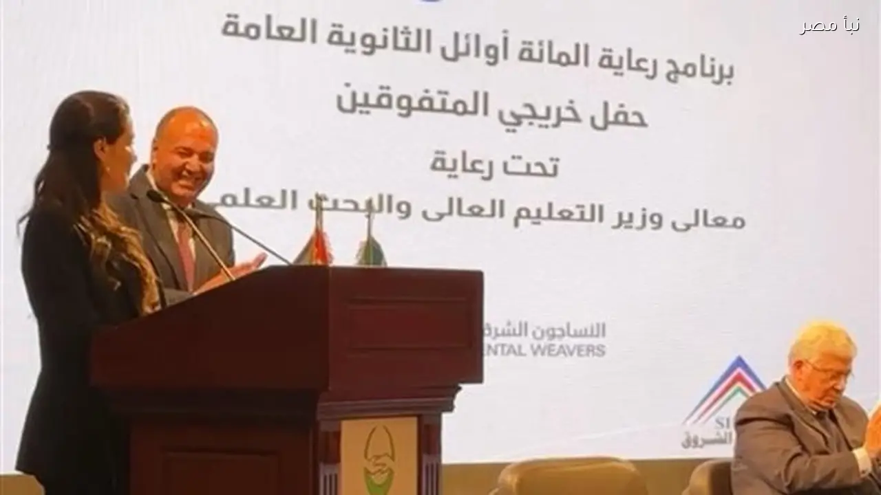 ياسمين فريد خميس تؤكد استكمال مسيرة والدها في تجارة مع الله إيماناً برسالتها