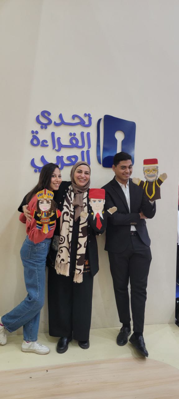 جناح الطفل بمعرض القاهرة الدولي للكتاب