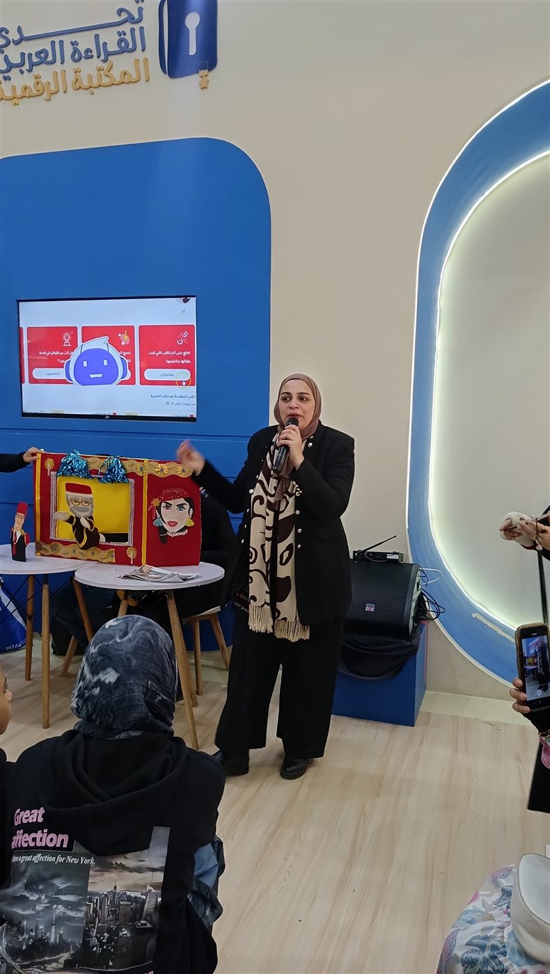 جناح الطفل بمعرض القاهرة الدولي للكتاب